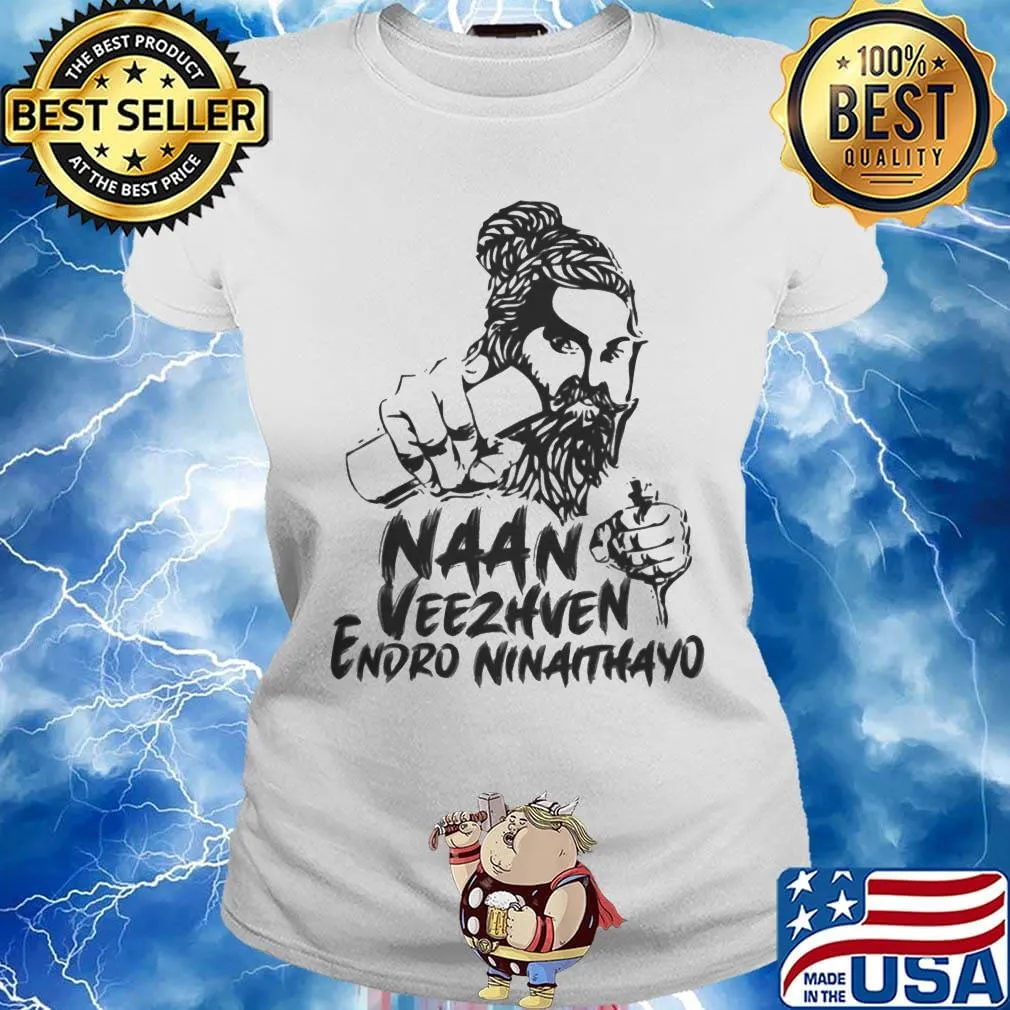 Naan Veezhven Endro Ninaithayo s Ladies tee