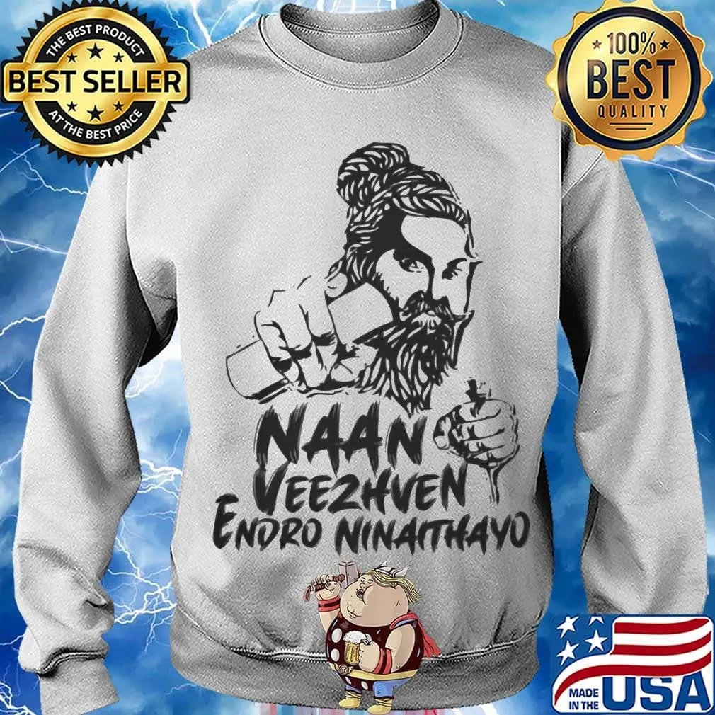 Naan Veezhven Endro Ninaithayo s Sweater