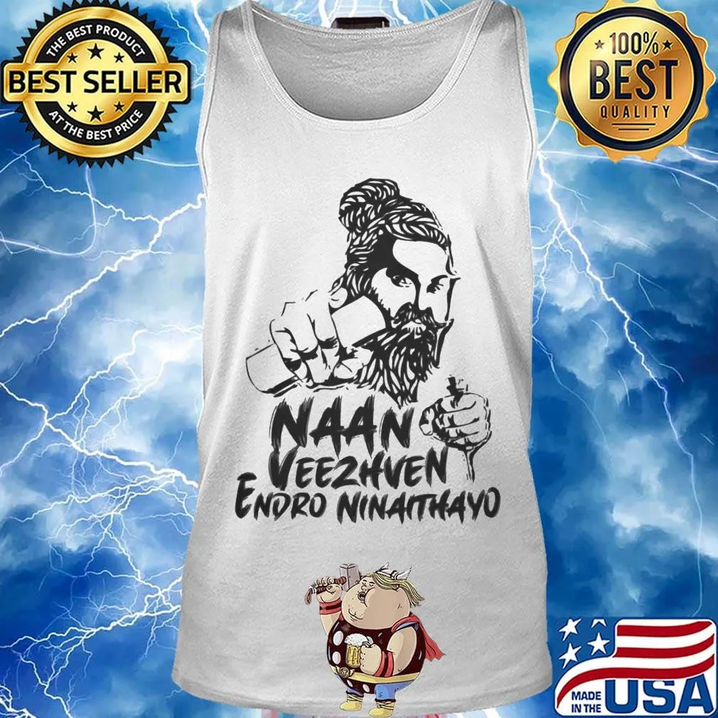 Naan Veezhven Endro Ninaithayo s Tank top