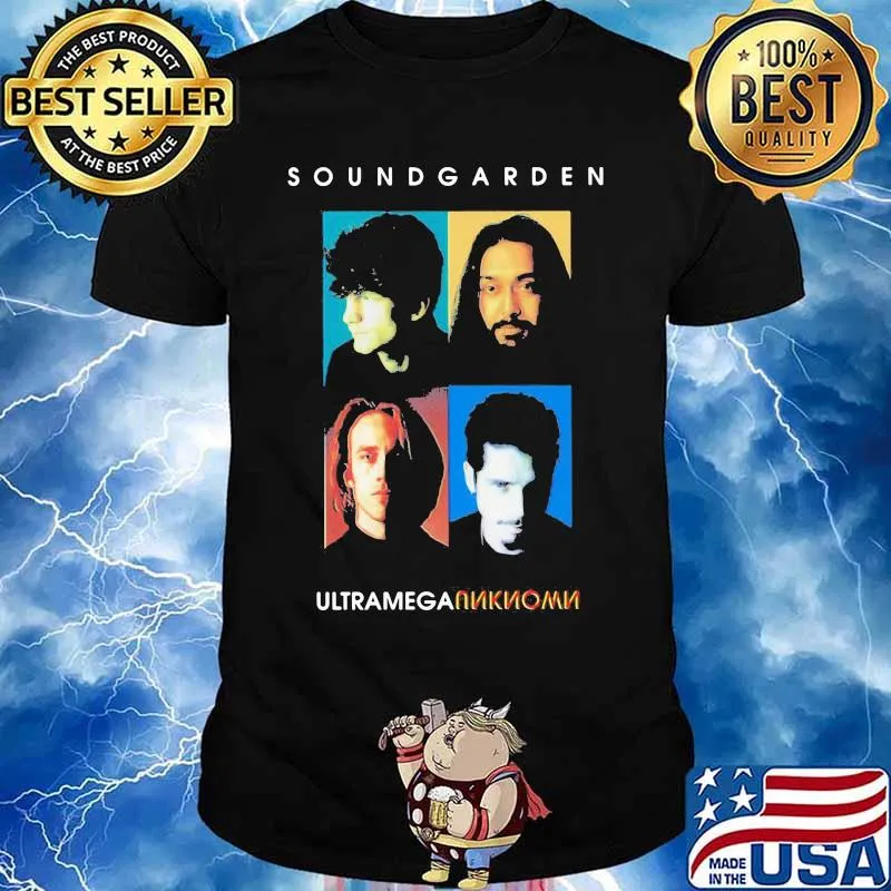 ultramegaunknown-soundgarden-f