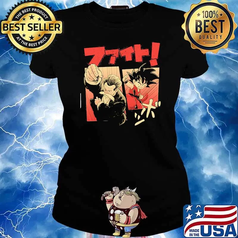 Dragon Ball Songoku Son Shirt Ladies tee