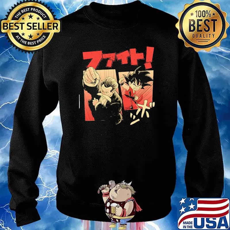 Dragon Ball Songoku Son Shirt Sweater