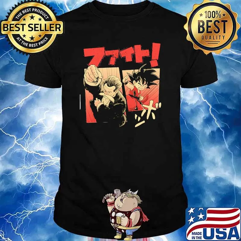 Dragon Ball Songoku Son Shirt
