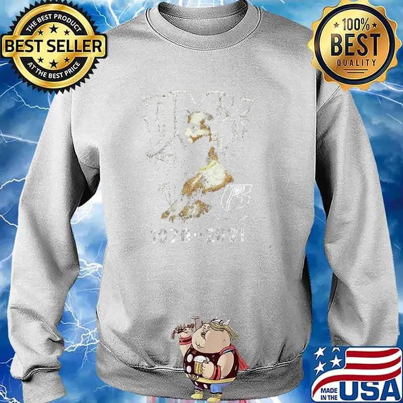 Dmx Rip In Peace 1970 2021 Signature Shirt Sweater
