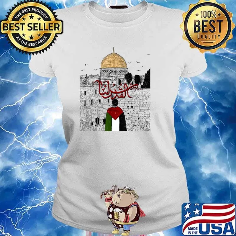 Palestine . Palestinian cities Shirt Ladies tee