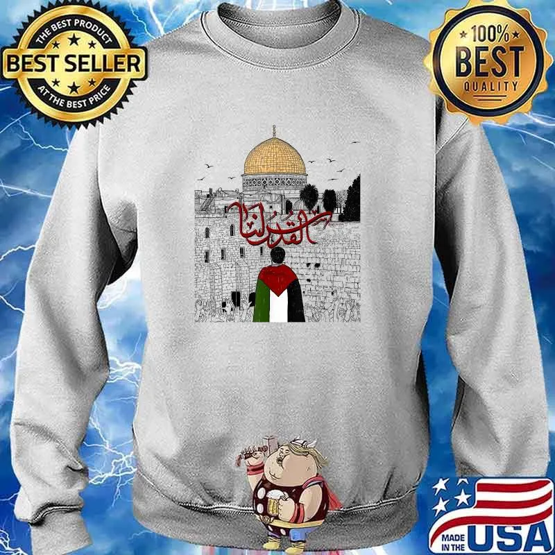 Palestine . Palestinian cities Shirt Sweater