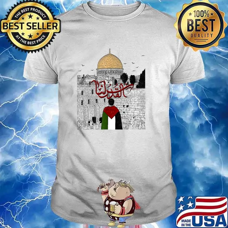 Palestine . Palestinian cities Shirt