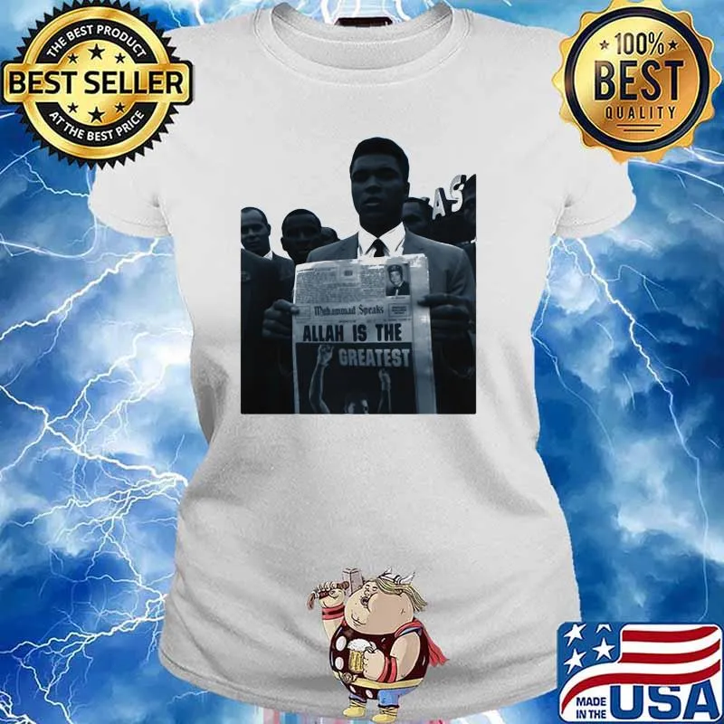 Allah is the greatest newspaper Ladies tee