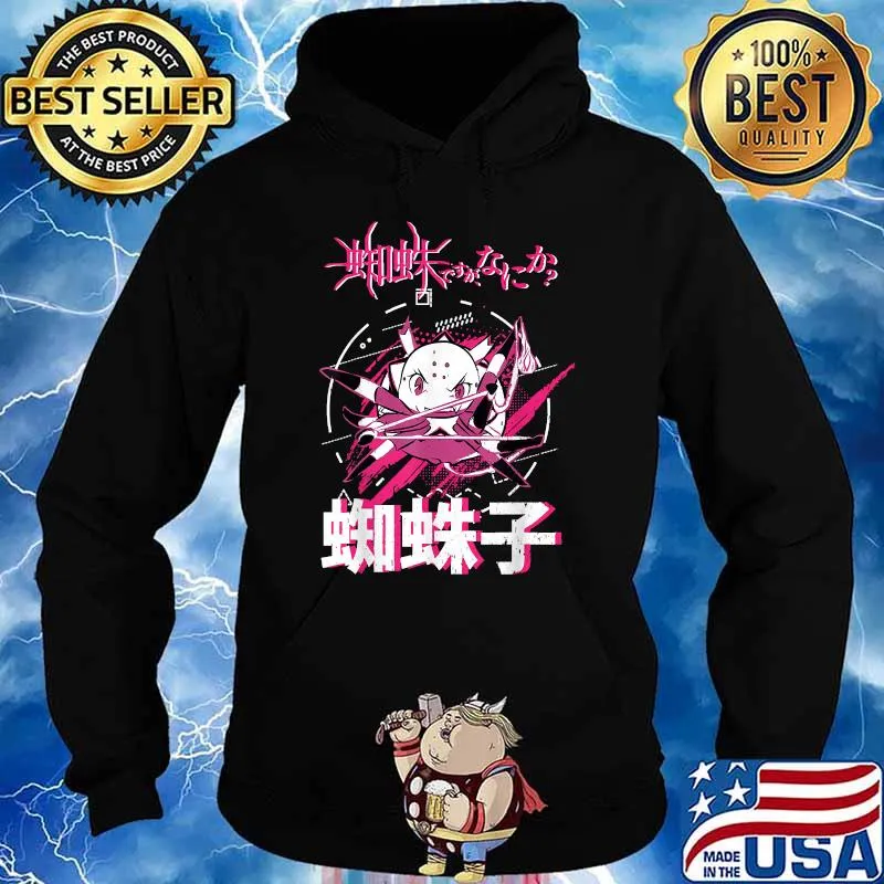 I'M A SPIDER WHAT KUMOKO T-Shirt Hoodie