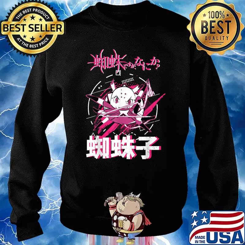 I'M A SPIDER WHAT KUMOKO T-Shirt Sweater
