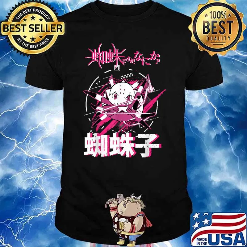 I'M A SPIDER WHAT KUMOKO T-Shirt
