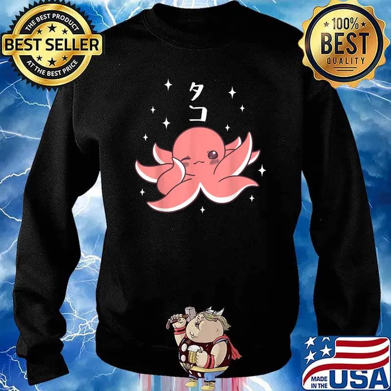 Octopus Dabbing Japanese Kawaii Cute Funny T-Shirt Sweater