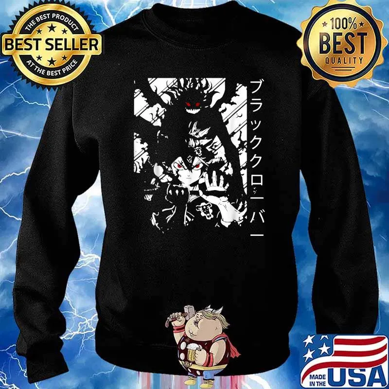 Vintage Japanese Anime Fantasy Clover Arts Black Manga Otaku T-Shirt Sweater
