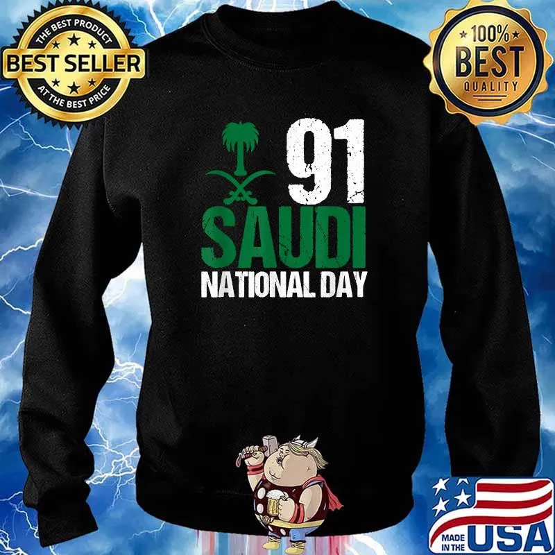 91 Saudi national Day Happy Saudi Arabia Tree Swords National Day T-Shirt Sweater