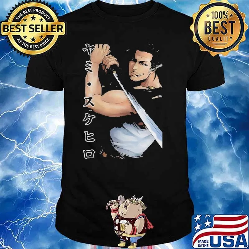 Black Clover Season One Part Four Shirt