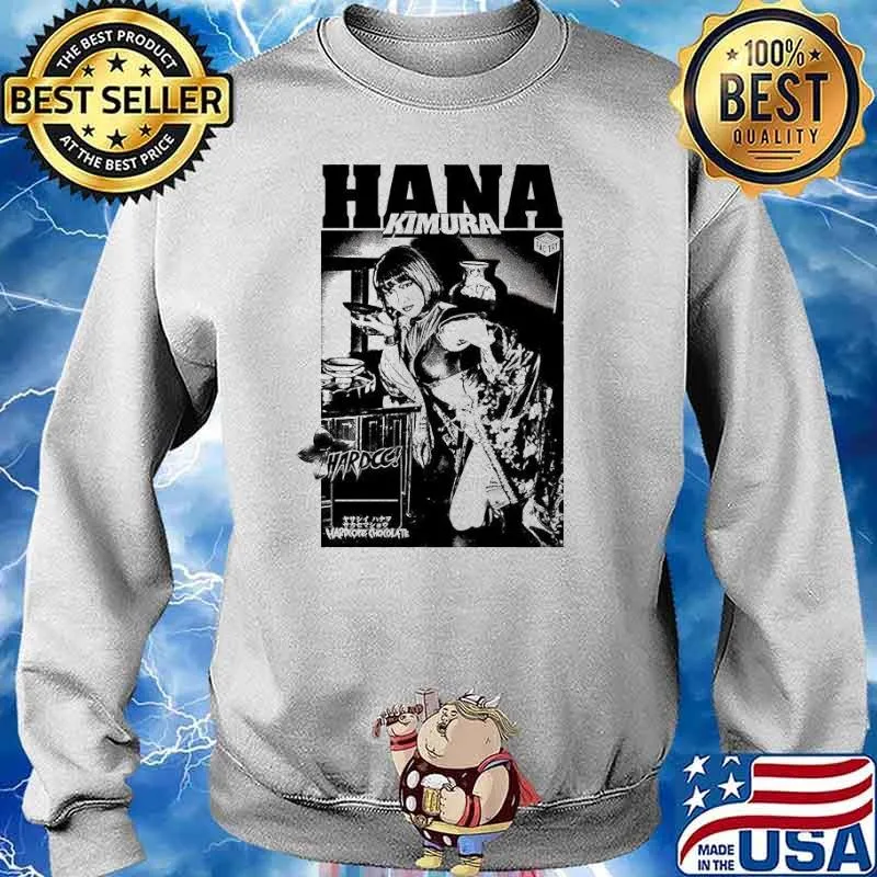 Hana Kimura x Hardcore Chocolate nice s Sweater