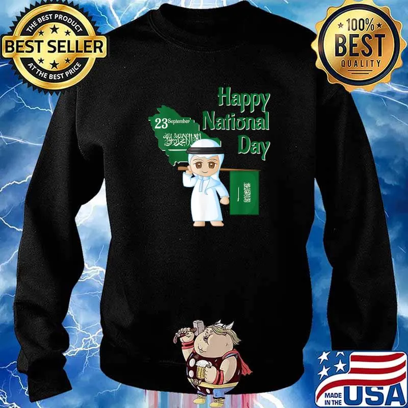 Happy National Day Flag Arabic 23 September T-Shirt Sweater