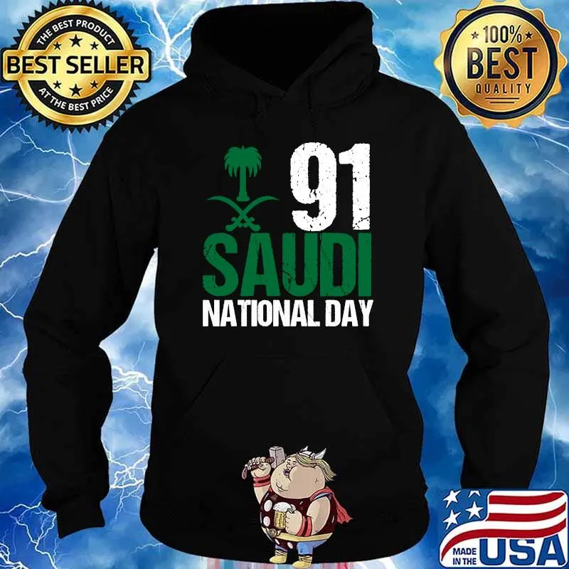 Happy Saudi Arabia Tree Swords National Day 91 T-Shirt Hoodie