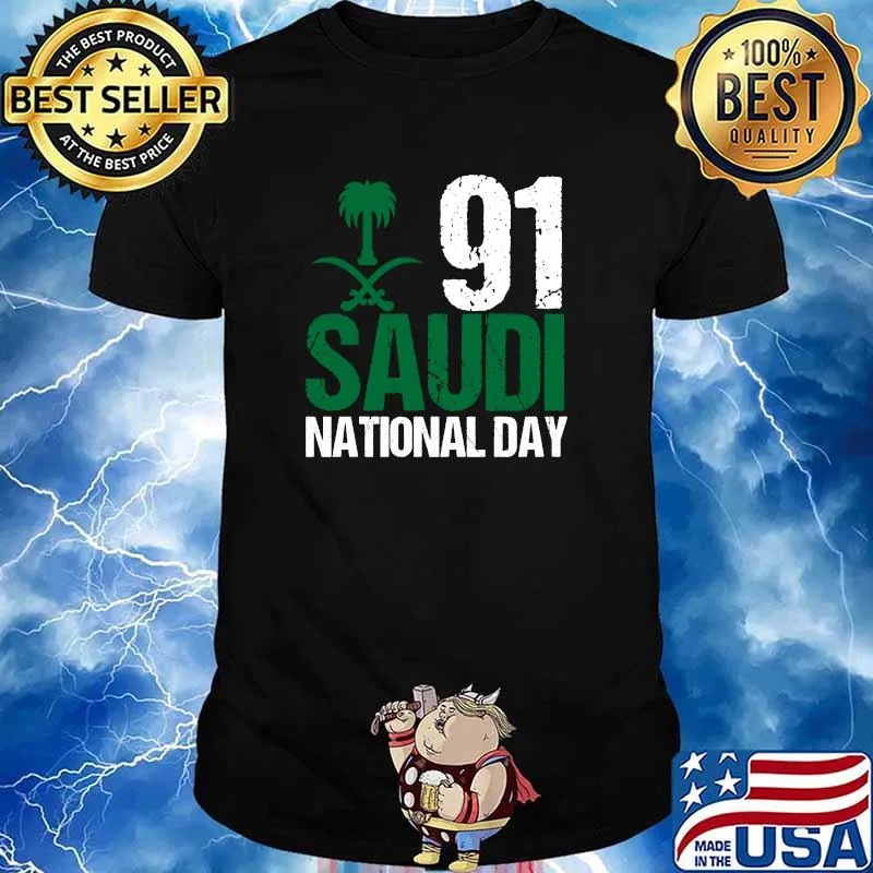 Happy Saudi Arabia Tree Swords National Day 91 T-Shirt