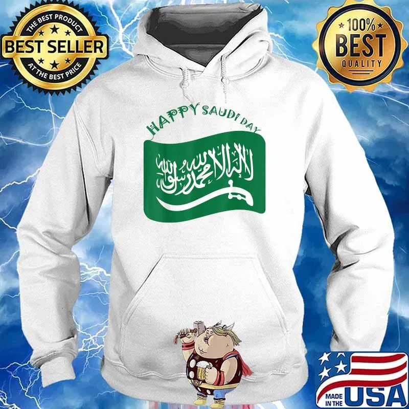 Happy Saudi Arabia Tree Swords National Day T-Shirt Hoodie