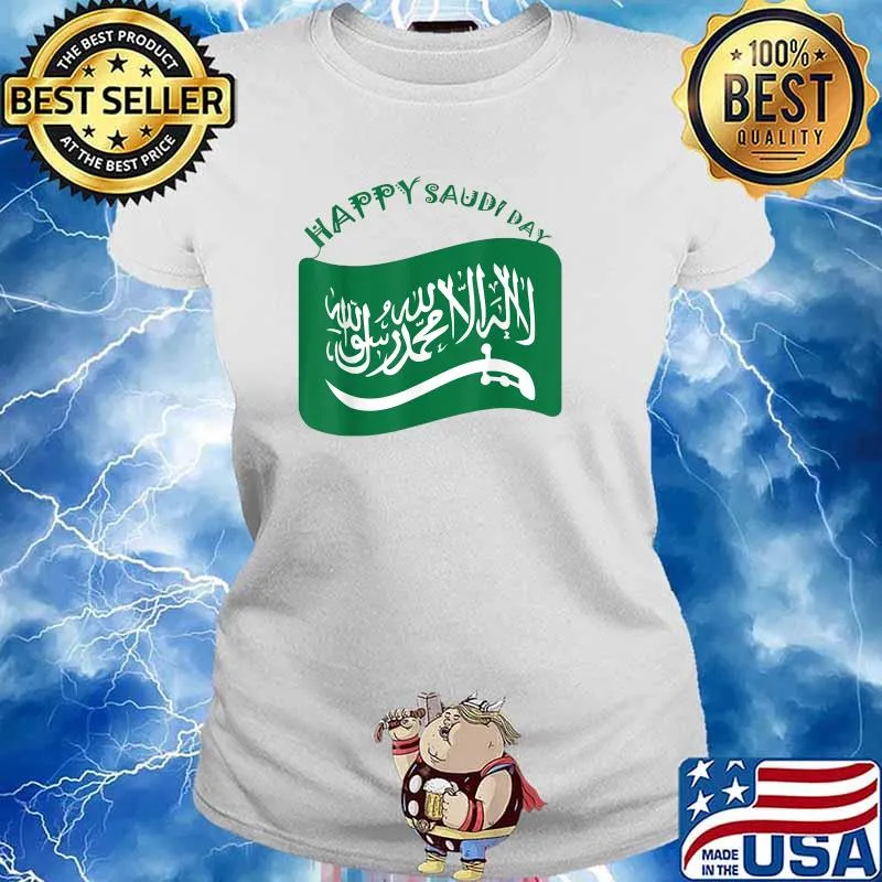 Happy Saudi Arabia Tree Swords National Day T-Shirt Ladies tee