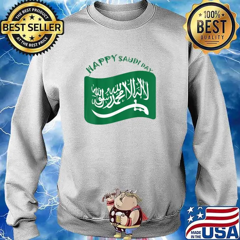Happy Saudi Arabia Tree Swords National Day T-Shirt Sweater