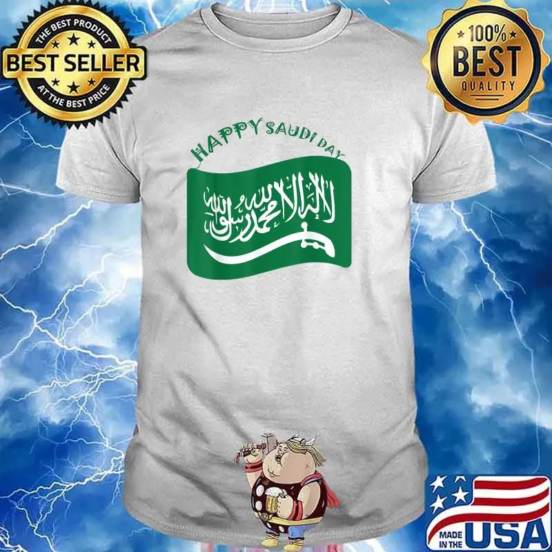Happy Saudi Arabia Tree Swords National Day T-Shirt