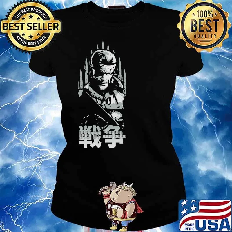 King War Shirt Ladies tee