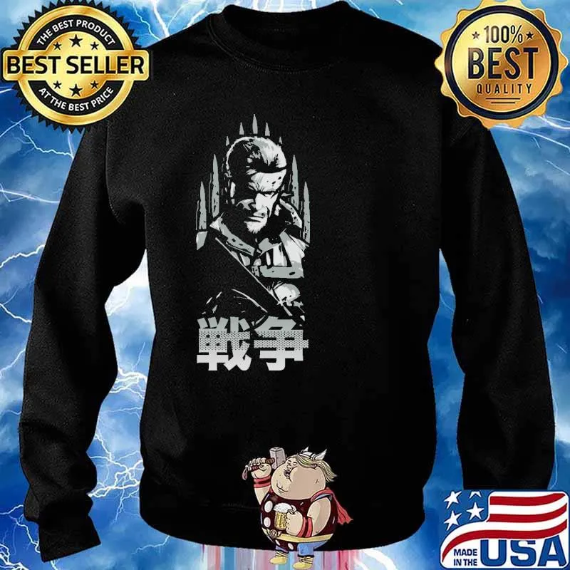 King War Shirt Sweater