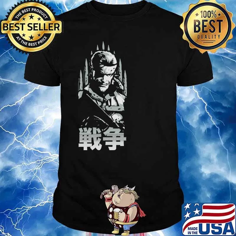 King War Shirt