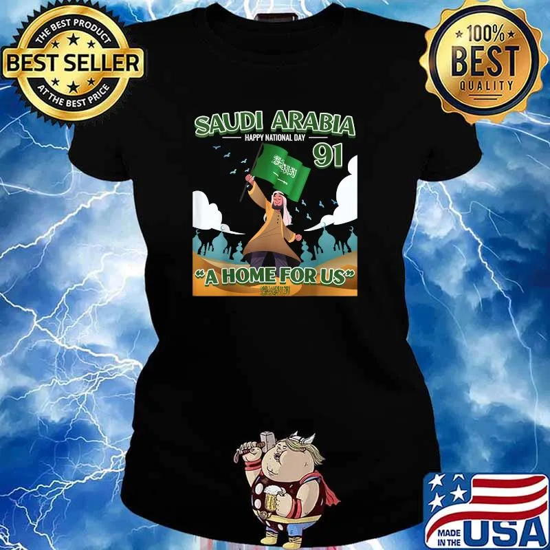 Kingdom of Saudi Arabia National Day 91 A Home For Us T-Shirt Ladies tee