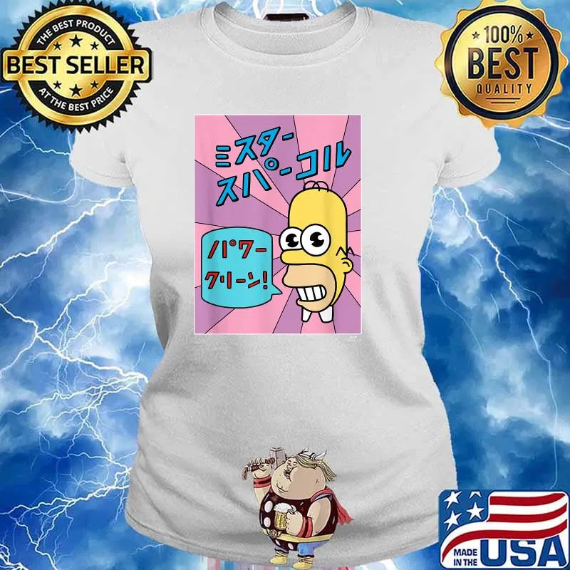 The Simpsons Homer Mr. Sparkle Kanji Box V2 T-Shirt Ladies tee