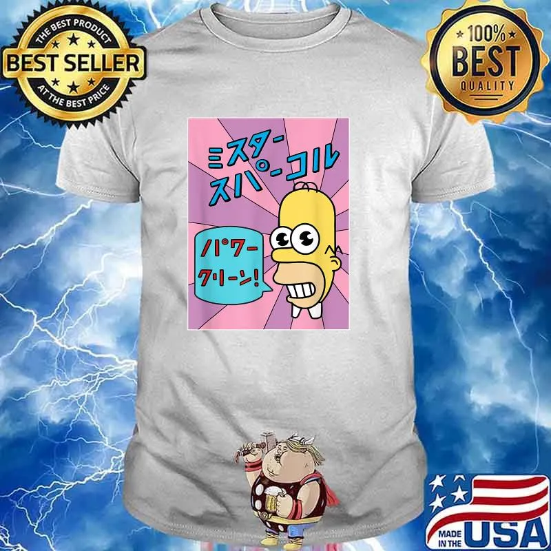 The Simpsons Homer Mr. Sparkle Kanji Box V2 T-Shirt