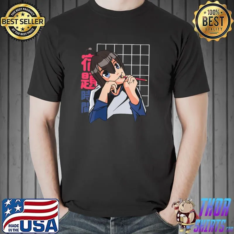 Anime School Kawaii Girl Sketching Japanese T-Shirt Unisex