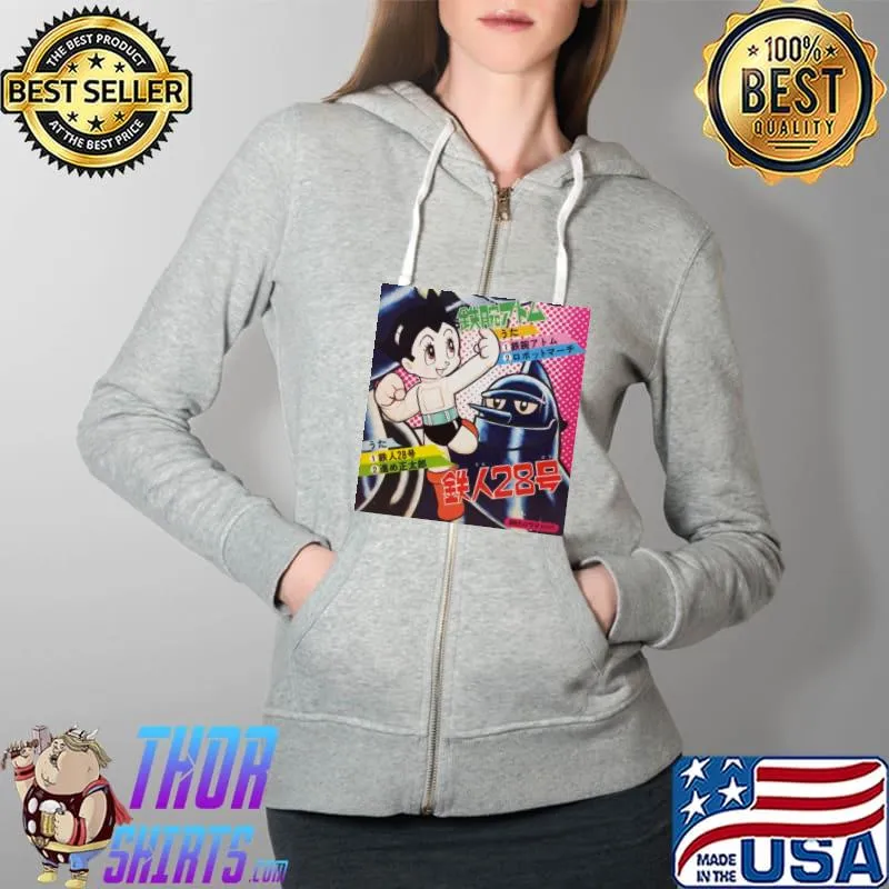 Astro Boy and Gigantor T-Shirt Full Zip Hooded