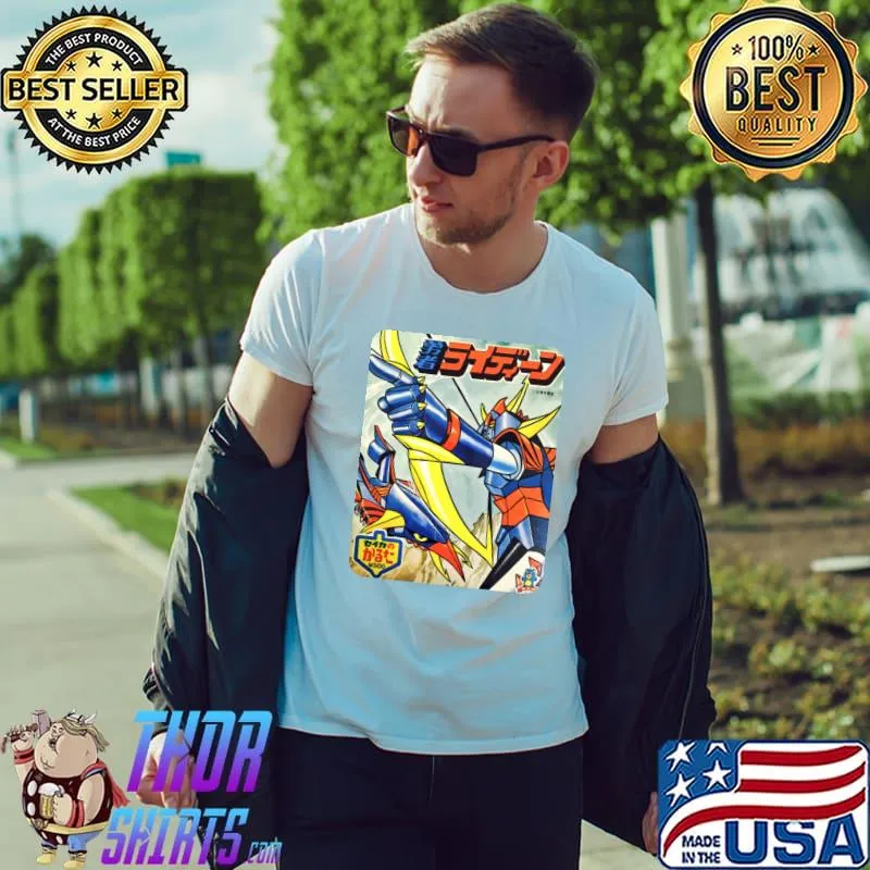 Brave Raideen T-Shirt Unisex