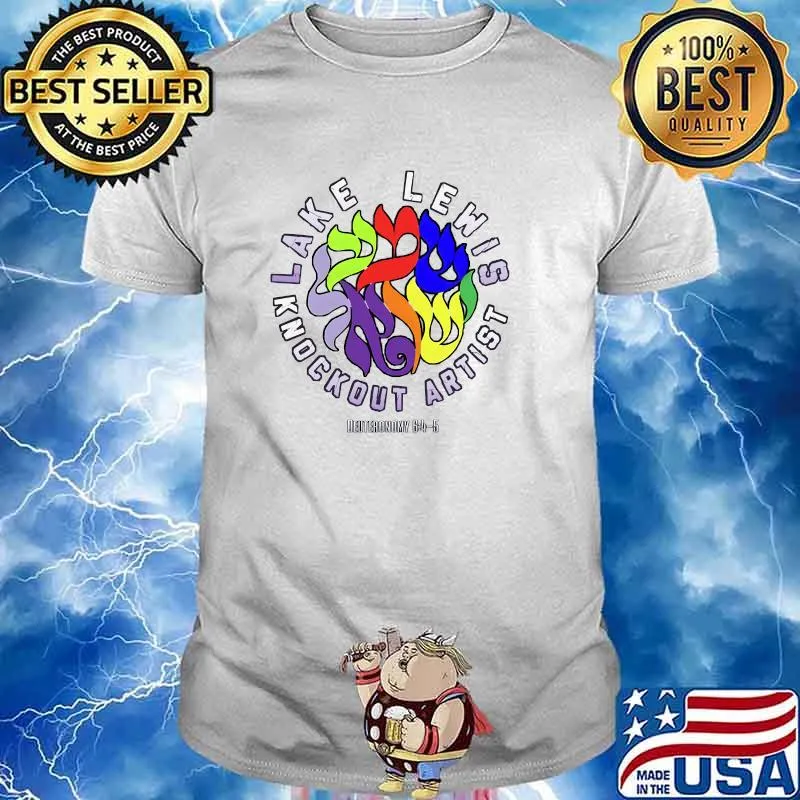 Lake Lewis & Knockout Artist & Merchandise Classic T-Shirt