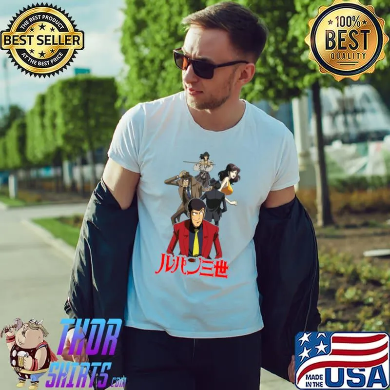 Lupin the Third exclusive T-Shirt Unisex