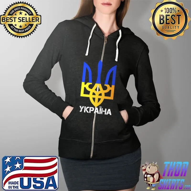 Best ukraine National emblem Proud Ukrainian It's In My DNA Premium T-Shirt Full Zip Hooded
