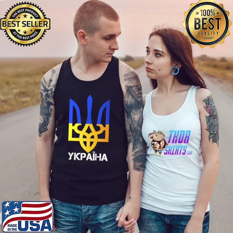 Best ukraine National emblem Proud Ukrainian It's In My DNA Premium T-Shirt Tank Top
