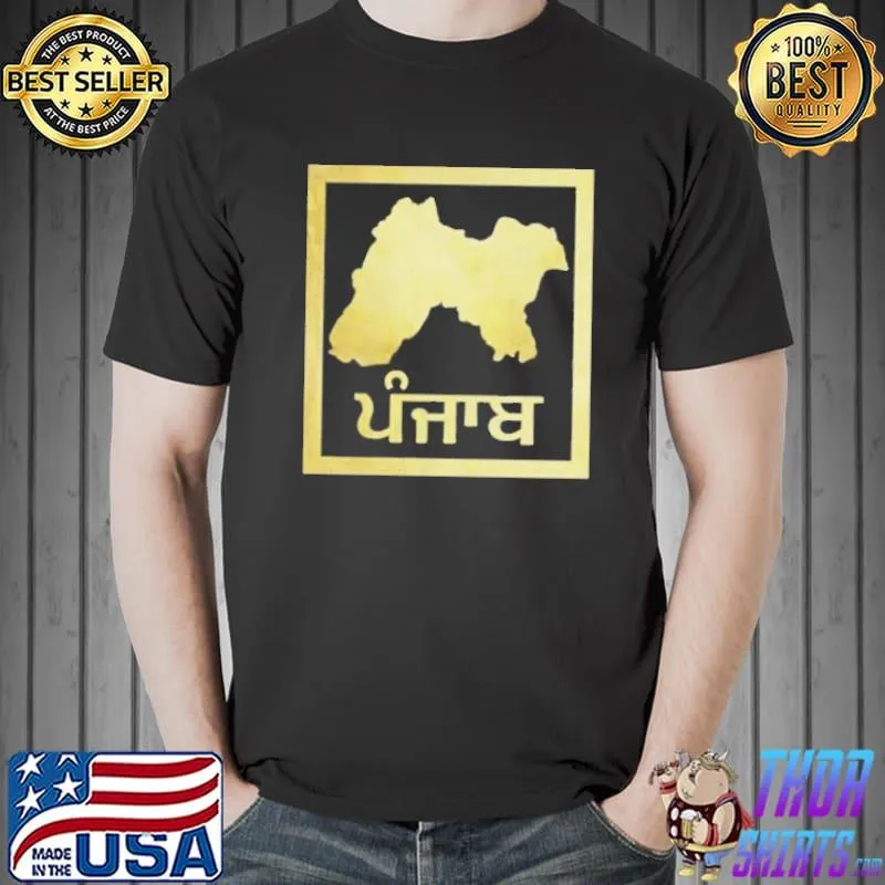 Land Of The 5 Rivers Map Shirt Unisex