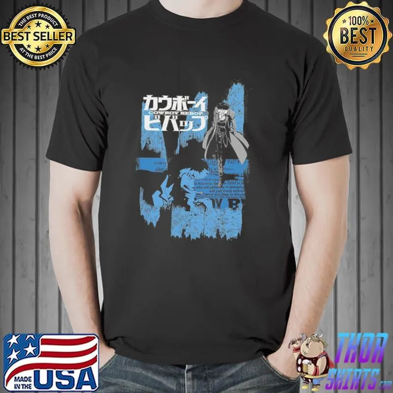 Nice Cowboy Bebop Spike Spiegel Shirt Unisex