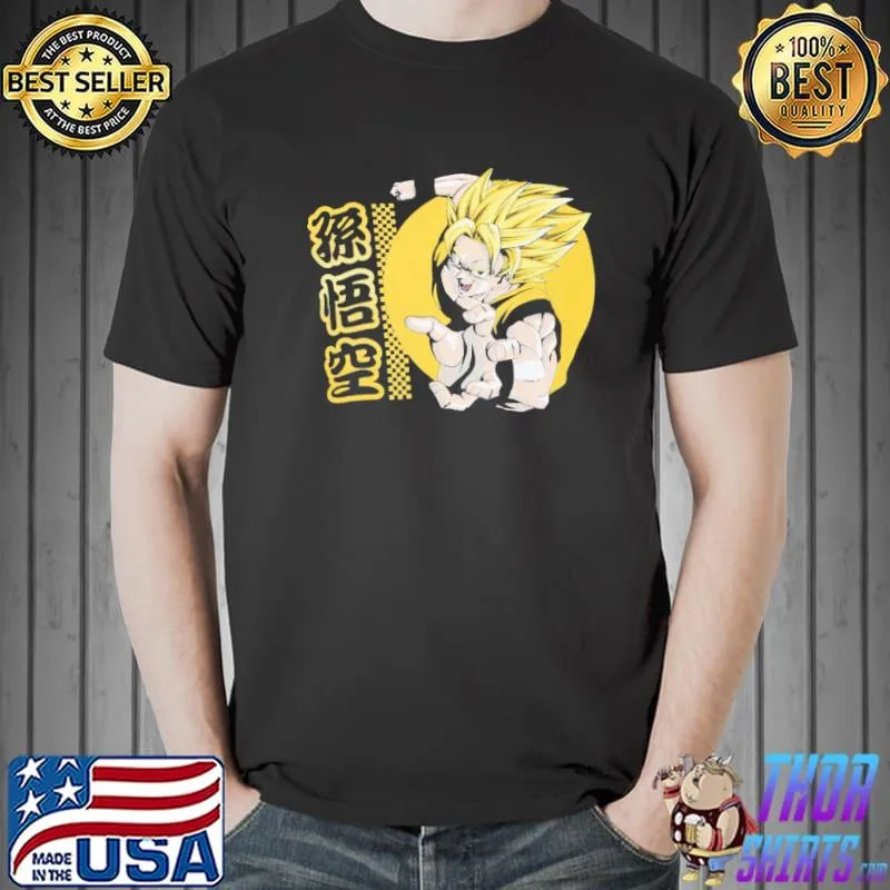 Nice Dragon Ball Shirt Unisex