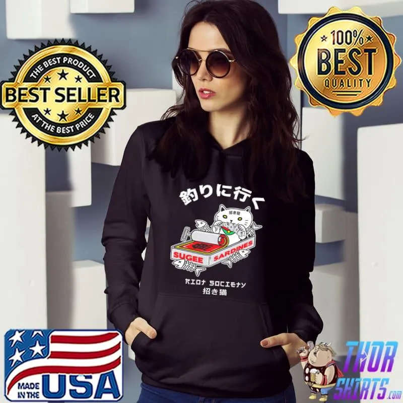 Nice Sugee Lucky Cat Sardines T shirt