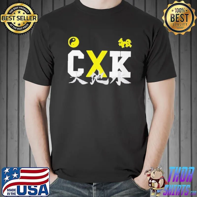 Coryxkenshin street blammer Unisex