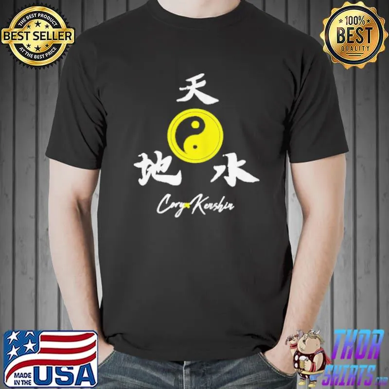 Coryxkenshin yin yang Unisex