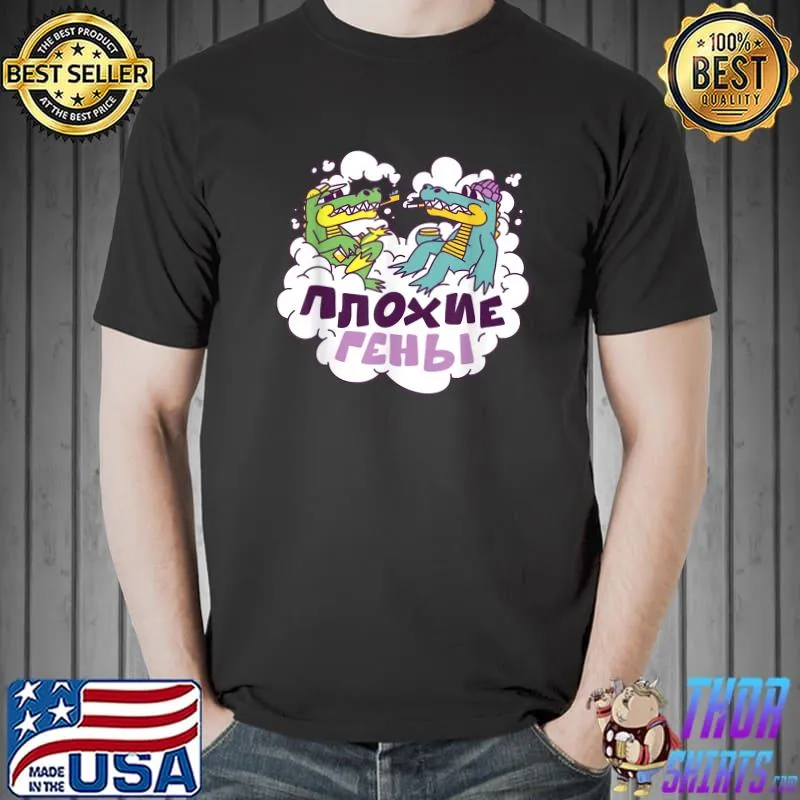 Gena Crocodile Meme UDSSR Putin Gift Russian Russia T-Shirt