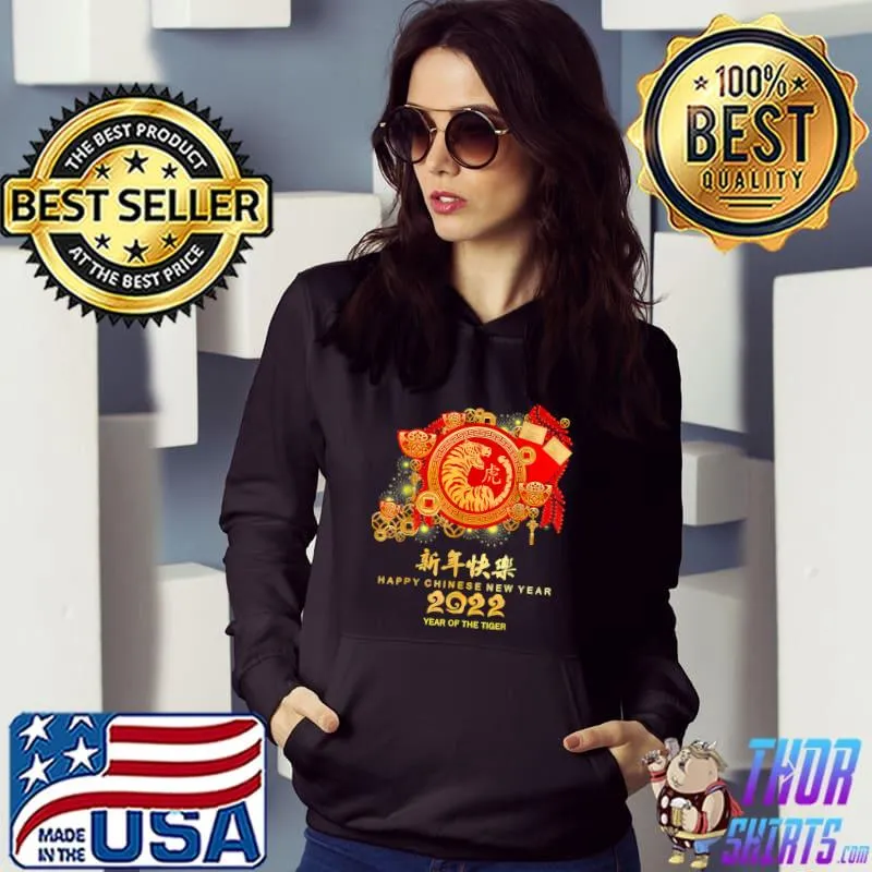 Happy Chinese New Year 2022 - Year Of Tiger T-Shirt