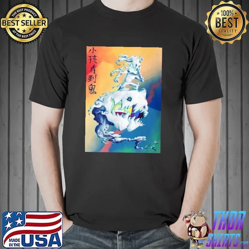 Kids See Ghosts Cudi Art Shirt Unisex