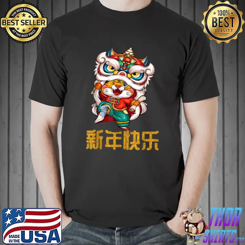 Chinese Zodiac Year of the Tiger Chinese New Year 2022 T-Shirt Unisex